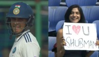 মাঠে গিলকে প্রেম নিবেদন করে ভাইরাল নারী ভক্ত