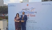 সিআইপি অ্যাওয়ার্ড পেলেন নিউইয়র্কের বিশিষ্ট ব্যবসায়ী আজকাল সম্পাদক শাহ নেওয়াজ