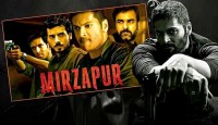 কবে আসছে মির্জাপুরের তৃতীয় সিজন?