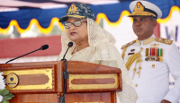 দেশ রক্ষায় সব প্রস্তুতি থাকতে হবে সশস্ত্র বাহিনীর : প্রধানমন্ত্রী