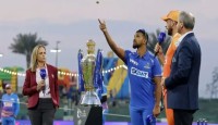 এবার ক্রিকেটেও বিনিয়োগ করতে যাচ্ছে সৌদি আরব