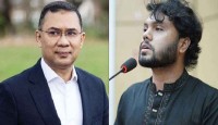 ওসমান হাদির ওপর হামলার ঘটনায় তারেক রহমানের নিন্দা