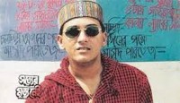 সালমান শাহ হত্যা মামলায় আসামিদের দেশত্যাগে নিষেধাজ্ঞা