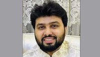 নিউ জার্সির ফেয়ারফিল্ডে বন্দুকধারীর গুলিতে বাংলাদেশি যুবক অর্নব নিহত