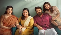 বক্স অফিসে দাপট দেখাচ্ছে ‘দৃশ্যম ৩’