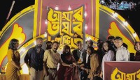 কারা জিতলেন চলচ্চিত্রের সবচেয়ে বড় উৎসবের পুরস্কার?