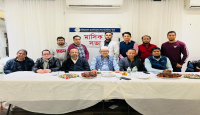 নিউইয়র্কে জালালাবাদ এসোসিয়েশন অব আমেরিকার ভবন কেনাকে কেন্দ্র করে সাধারণ সম্পাদক মইনুলকে শো’কজ