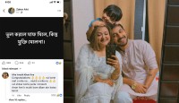 জাহের আলভীর স্ত্রীর আত্মহত্যার নেপথ্যে কী?