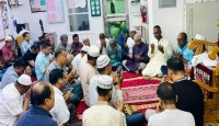 নিউইয়র্ক মহানগর দক্ষিন বিএনপি এর মিলাদ ও দোয়া মাহফিল