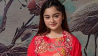 বিবাহ করলেন শিল্পী সিমরিন লুবাবা