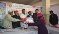 বাংলাদেশ সোসাইটি অব ব্রঙ্কস নিউইয়র্ক ইনক’র শীতবস্ত্র বিতরণ
