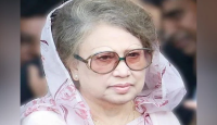 দুই মামলায় খালেদা জিয়ার বিরুদ্ধে অভিযোগ গঠনের শুনানি ১৬ মার্চ