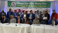 নিউইয়র্কে ফরিদপুর জেলা সমিতি ইউএসএ’র নতুন কমিটির বর্ণাঢ্য অভিষেক, পিঠা উৎসব ও সাংস্কৃতিক পরিবেশনা