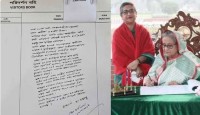 স্মৃতিসৌধের পরিদর্শন বইয়ে যা লিখলেন প্রধানমন্ত্রী