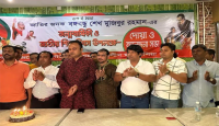 মালয়েশিয়া যুবলীগের উদ্যোগে বঙ্গবন্ধুর জন্মবার্ষিকী পালন