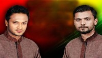 ঈদ বার্তায় যা বললেন মাশরাফি-সাকিবরা