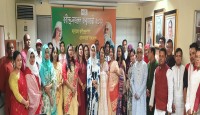 গ্রিসে উৎসাহ ও উদ্দীপনায় রবীন্দ্র-নজরুল জয়ন্তী উদ্‌যাপন