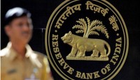 ২ দাবি না মানলে ভারতের কেন্দ্রীয় ব্যাংকে বোমা হামলার হুমকি