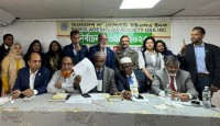 বাংলাদেশ ল’ সোসাইটি ইউএসএ’র নতুন কমিটি: সভাপতি এ্যাডভোকেট মতিউর, সাধারণ সম্পাদক এ্যাডভোকেট রশিদ
