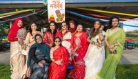 নিউইয়র্কে নর্থ সাউথ ইউনিভার্সিটি অ্যালামনাইয়ের ব্যতিক্রমী বাংলা নববর্ষ উদযাপন
