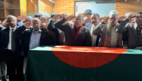 যুক্তরাষ্ট্রে মুক্তিযোদ্ধা রুহুল আমিনের কফিনে সহযোদ্ধাদের স্যালুট