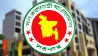 ঈদের ছুটি নিয়ে বিড়ম্বনা