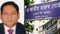 আরেক ‘মতিউর’ এনবিআরের ফয়সাল