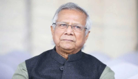 ড. ইউনূসের বিরুদ্ধে শ্রম আইন লঙ্ঘনের মামলা চলবে