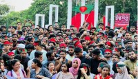 নতুন ৫ দফা দাবি ঘোষণা বৈষম্যবিরোধী ছাত্র আন্দোলনের