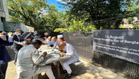 শোক দিবস উপলক্ষে ওয়াশিংটন ইসলামিক সেন্টারে দোয়া