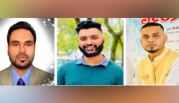 কুলাউড়া উপজেলা সমিতি পর্তুগালের পূর্ণাঙ্গ কমিটি গঠন