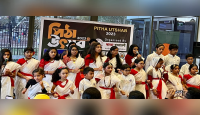 সিডনিতে লেডিস ফাস্ট ক্যাম্বেলটাউনের পিঠা উৎসব
