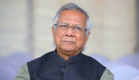 ড. ইউনূসের কর ফাঁকি মামলার শুনানিতে হাইকোর্টের অপারগতা