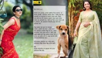যে চিঠি শেয়ার করছেন জয়া, রুনাসহ অনেকেই