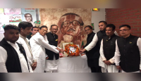 প্যারিসে বাংলাদেশ মুক্তিযোদ্ধা সংহতি পরিষদের জাতীয় শোক দিবস পালন