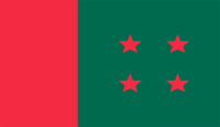 ৭৪তম প্রতিষ্ঠাবার্ষিকীতে আওয়ামী লীগের কর্মসূচি