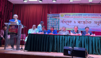 ‘মোট ভোটারের মাত্র ২ শতাংশ ইহুদি, অথচ দখলে মার্কিন কংগ্রেসের ৩৫ শতাংশ’