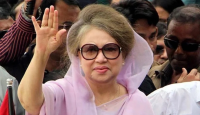 আবারও ১১ মামলায় শুনানি পেছাল খালেদা জিয়ার