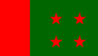 কেন্দ্রীয় ১৪ দলের সভা কাল