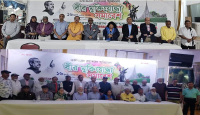 মুক্তিযুদ্ধের চেতনা প্রবাস-প্রজন্মে বিকাশের অঙ্গিকার