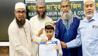 নিউইয়র্কে বিএমএমসিসি ইসলামিক স্কুলের গ্রাজুয়েশন সম্পন্ন