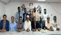 নিউইয়র্কে জালালাবাদ এসোসিয়েশন অব ইউকে’র সহ সভাপতি ছোটন ও উপদেষ্টা পাশা’র সাথে জালালাবাদ এসোসিয়েশন অব আমেরিকার মতবিনিময় সভা
