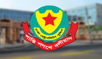 ১৫ আগস্টকে কেন্দ্র করে মেস-হোটেল-বস্তিতে অভিযানের নির্দেশ