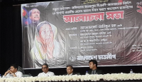 বঙ্গবন্ধু নিয়মতান্ত্রিক ও গণতান্ত্রিক রাজনীতি করেছেন : আইনমন্ত্রী