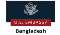 গণমাধ্যমকর্মীদের ওপরও আসতে পারে ভিসা নিষেধাজ্ঞা