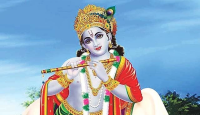শুভ জন্মাষ্টমী আজ