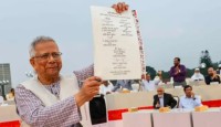 জাতির উদ্দেশে দুপুরে প্রধান উপদেষ্টার ভাষণ জুলাই আদেশ জারি হচ্ছে আজ