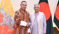 আমাদের ভবিষ্যৎ একই সুতোয় গাঁথা-ভুটানের প্রধানমন্ত্রীকে প্রধান উপদেষ্টা