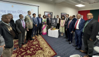 নিউইয়র্কে বাংলাদেশ কনস্যুলেট জেনারেলে শেখ রাসেল দিবস উদযাপন