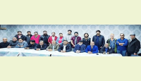 অন্টারিও আওয়ামী লীগের উদ্যোগে 'জেলহত‍্যা দিবস' পালন